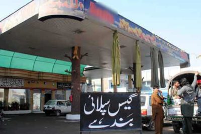 CNG Stations