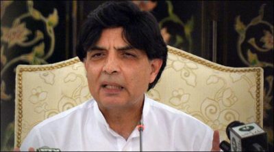 Chaudhry Nisar