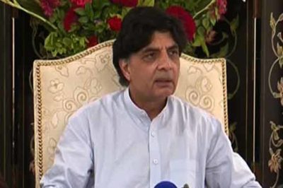 Chaudhry Nisar Ali Khan