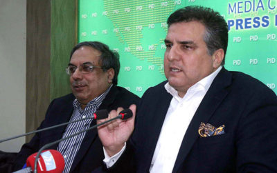 Daniyal Aziz