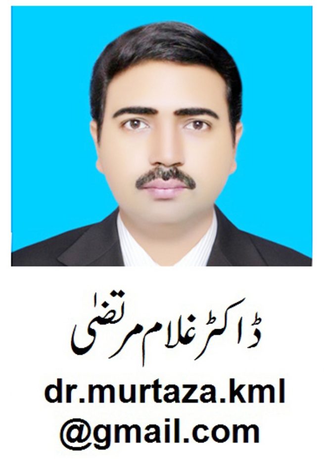 Dr Murtaza