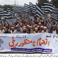 Fata Rally