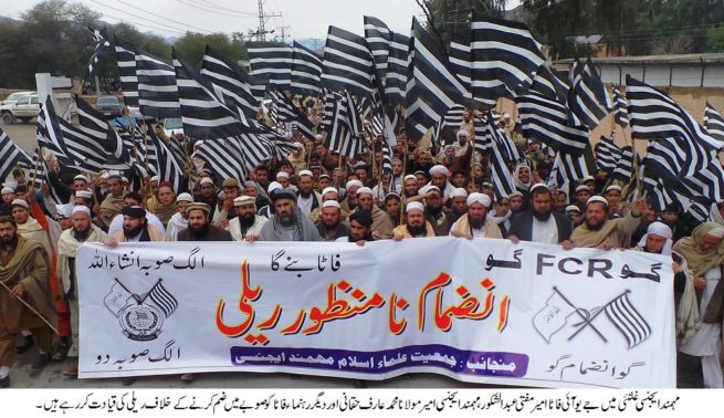 Fata Rally