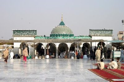 Hazrat Data Ganj Bakhsh