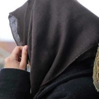 Hijab Woman