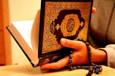 Holy Quran