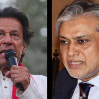 Imran Khan and Ishaq Dar