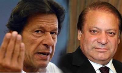 Imran Khan and Nawaz Sharif