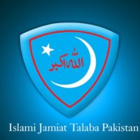 Islami Jamiat-e-Talaba Pakistan