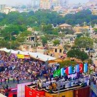 Jamaat-e-Islami Rally