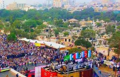 Jamaat-e-Islami Rally