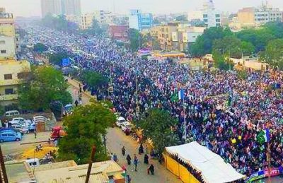 Jamaat-e-Islami Rally