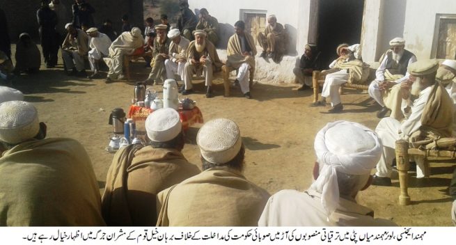 Jirga