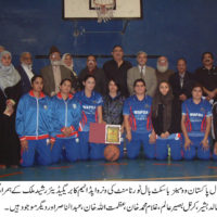 Kashmir Cup Women Basket Ball Tournament