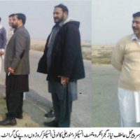 Khalid Sardar Visit