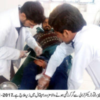 Khanewal Patient Injured