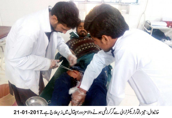 Khanewal Patient Injured