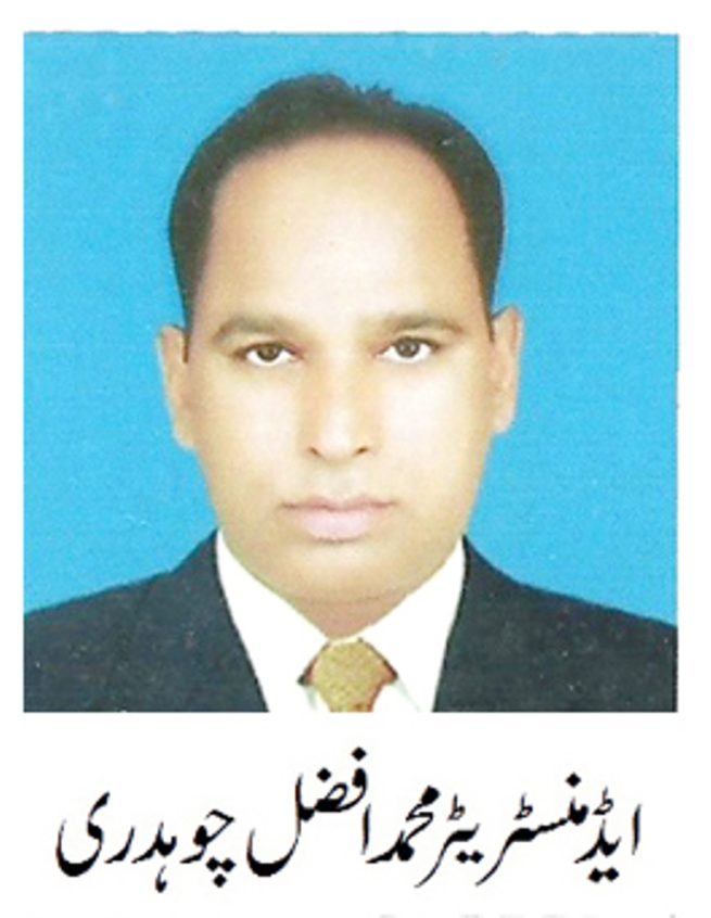 M. Afzal Chaudhry