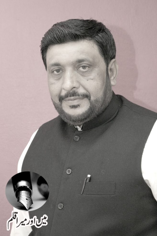 M.Zubair Sharfi