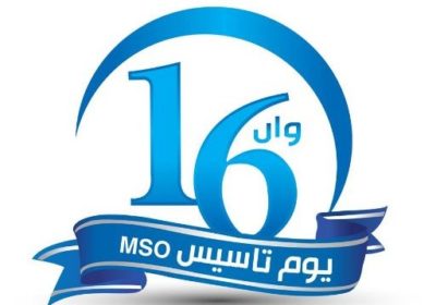 MSO