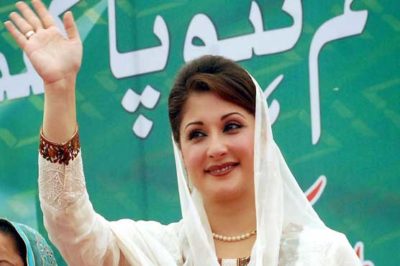 Maryam Nawaz