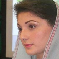 Maryam Nawaz