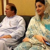 Maryam Nawaz Sharif and Nawaz Sharif