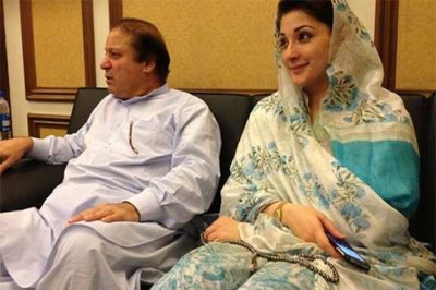 Maryam Nawaz Sharif and Nawaz Sharif