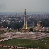 Minar e Pakistan