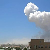 Mogadishu-International Airport Blast