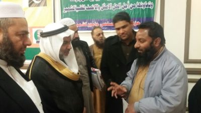 Mohammad Bin Kareem Visit Pakistan