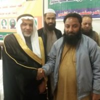 Mohammad Bin Kareem Visit Pakistan