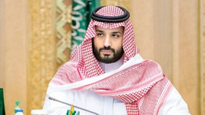 Mohammad Bin Salman