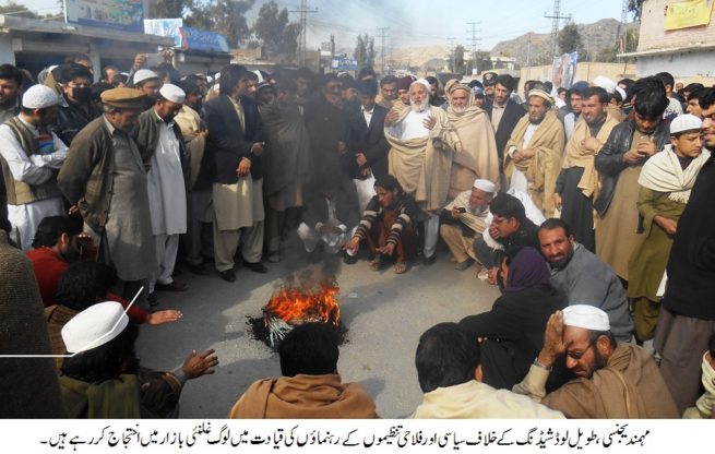 Mohmand Agency Public Protest 