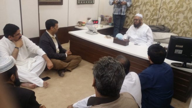 Mufti Mohammad Naeem-Meeting