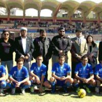 NBP President Cup Football Tournament