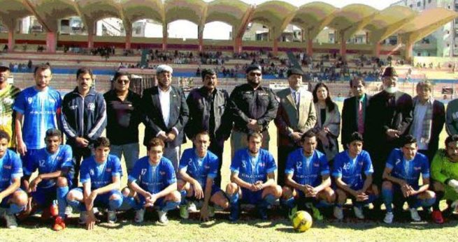 NBP President Cup Football Tournament