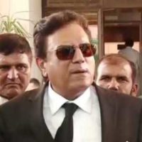 Naeem Bukhari