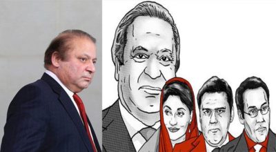 Nawaz Family