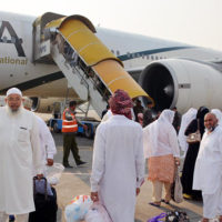 PIA Hajj Flight