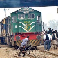 Pakistan Railway Crossing