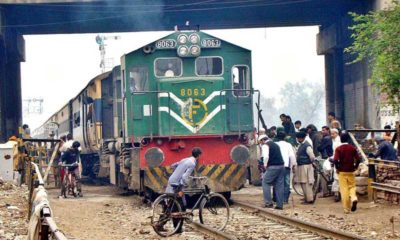 Pakistan Railway Crossing