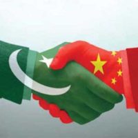 Pakistan and China