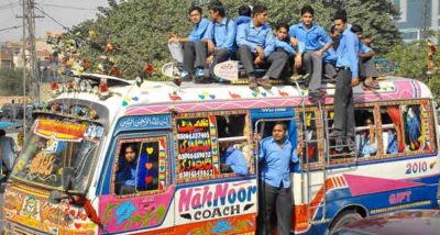 Pakistani Students