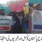 Pakpathan Protest