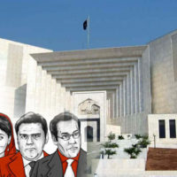 Panama Case in Supreme Court