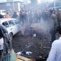 Parachinar Blast