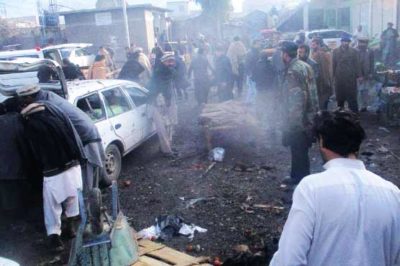 Parachinar Blast