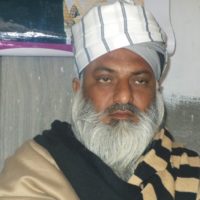 Peer Siraj Ul Zaman Shah