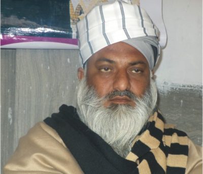 Peer Siraj Ul Zaman Shah